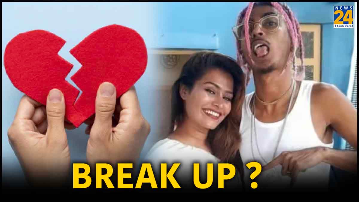 Bigg Boss विनर MC Stan का 'बूबा' से ब्रेकअप, पोस्ट में ऐसा क्या था जो कर दिया डिलीट?