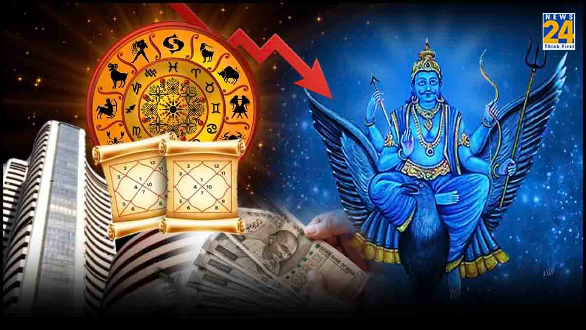 May 2024 Horoscope: निवेश करने से पहले समझ लें मई महीने की कुंडली, शनि कर सकते हैं लोचा