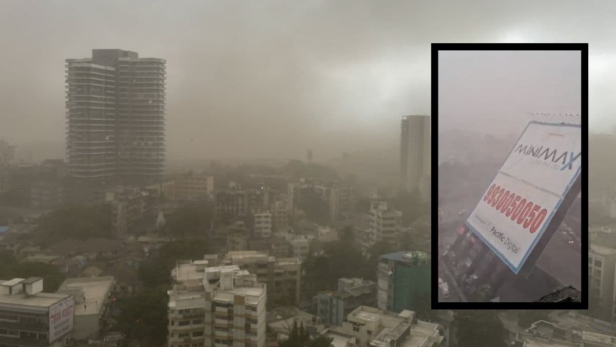 मुंबई में आंधी से कैसे गिरा शेड? वीडियो में आया सामने, जिदंगियां बचाने की जद्दोजहद जारी