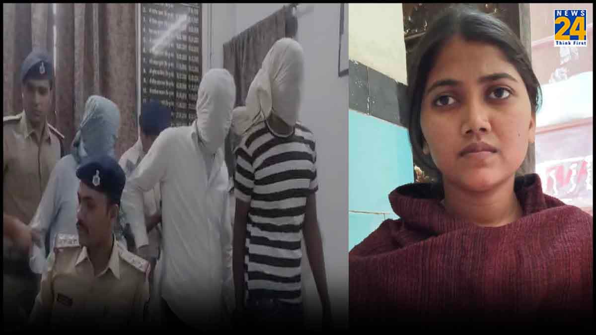 हाथ पैर बांध, बोरे में भरी लाश और...बिहार में बेटी के मर्डर की खौफनाक कहानी, पिता-भाई और जीजा गिरफ्तार