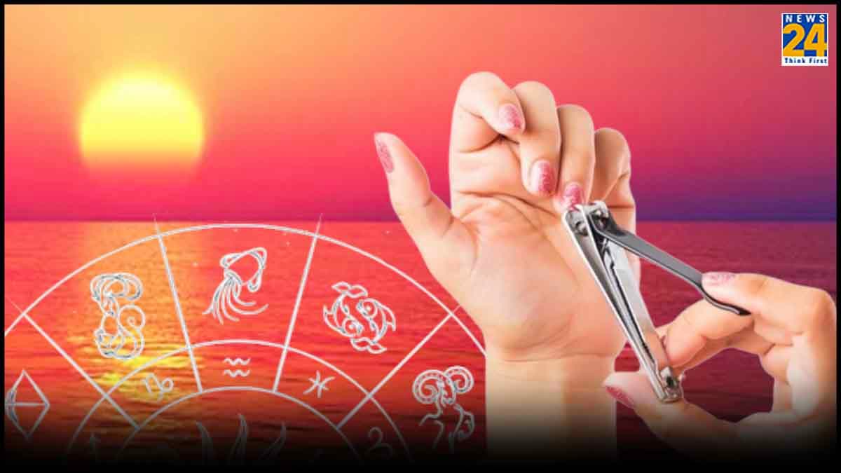 Nail Cutting Astro Tips: सूर्यास्त के बाद नाखून काटने से होती हैं ये 5 हानियां और अपशकुन