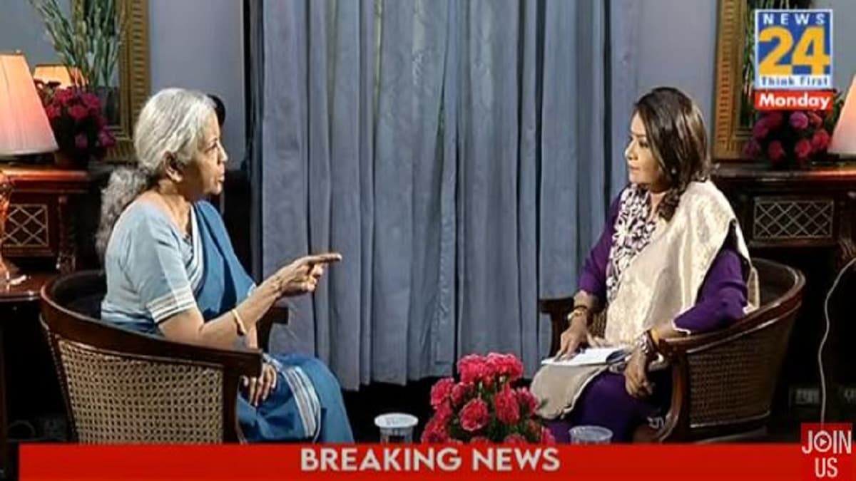 'कांग्रेस ने पहुंचाया संविधान को नुकसान...' पूर्व पीएम इंदिरा गांधी पर निर्मला सीतारमण ने साधा निशाना