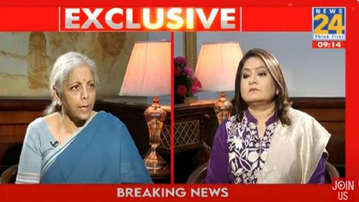 मेरा चुनाव लड़ना या न लड़ना पार्टी का निर्णय.' न्यूज 24 के मंच पर निर्मला सीतारमण ने कही मन की बात