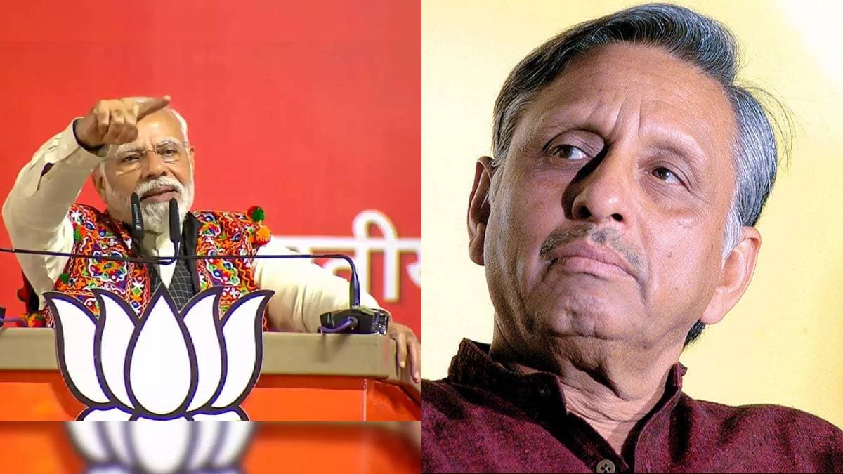 'बम बेचने निकला पाकिस्तान पर नहीं मिल रहे खरीददार...', मणिशंकर अय्यर के बयान पर PM Modi का पलटवार