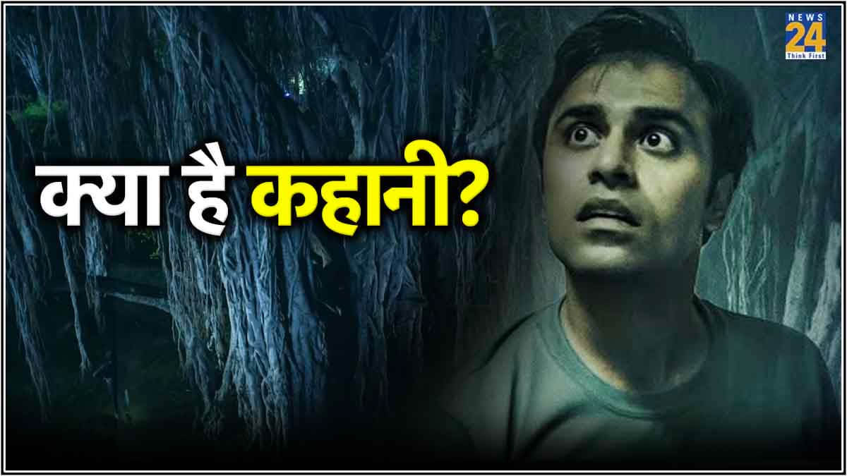 Panchayat की टीम ने शूटिंग के बीच में किया ये काम, आसान नहीं था इस सीन को शूट करना