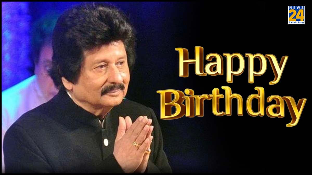 Pankaj Udhas Birth Anniversary Special: पड़ोसी ने करवाई थी पहली मुलाकात, घरवालों ने कर दिया था रिजेक्ट, फिर ऐसे एयरहोस्टेस बनीं 'गजल सम्राट' की पत्नी