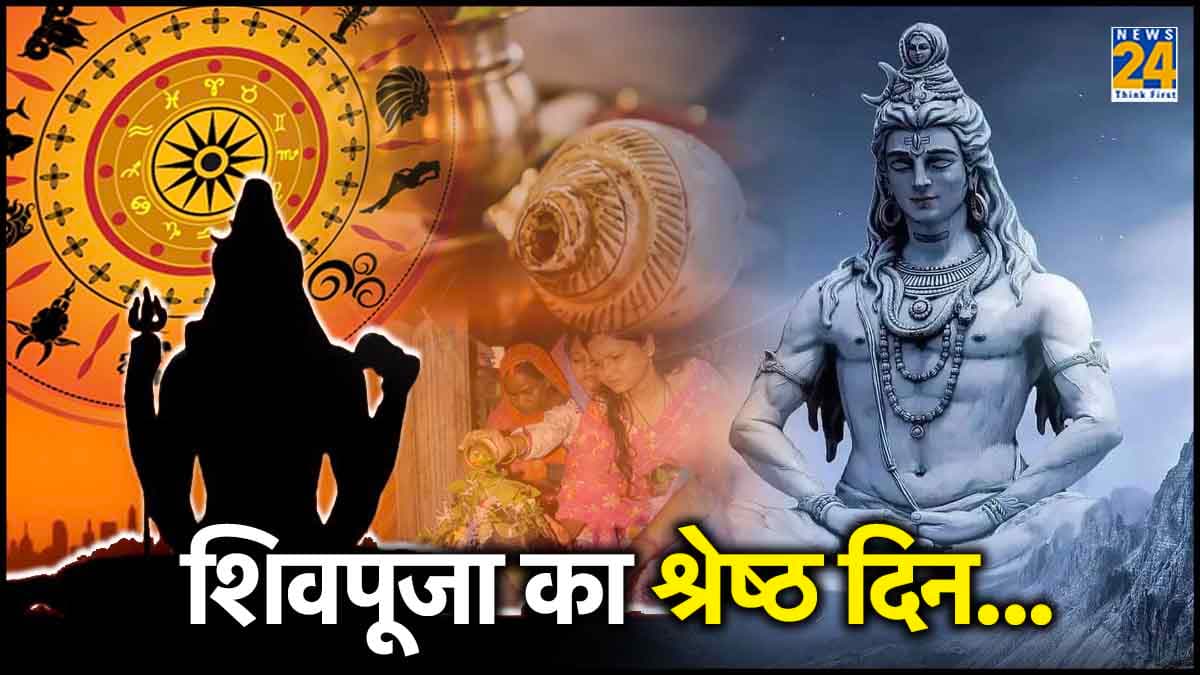 Pradosh Vrat Upay: 5 मई को प्रदोष व्रत पर करें ये उपाय, खुल जाएगी किस्मत!