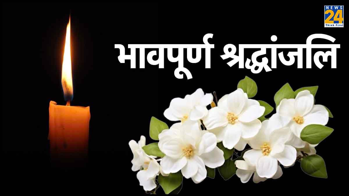 मशहूर एक्टर का दिल का दौरा पड़ने से निधन, एक्ट्रेस ने लिखा- इतनी जल्दी...