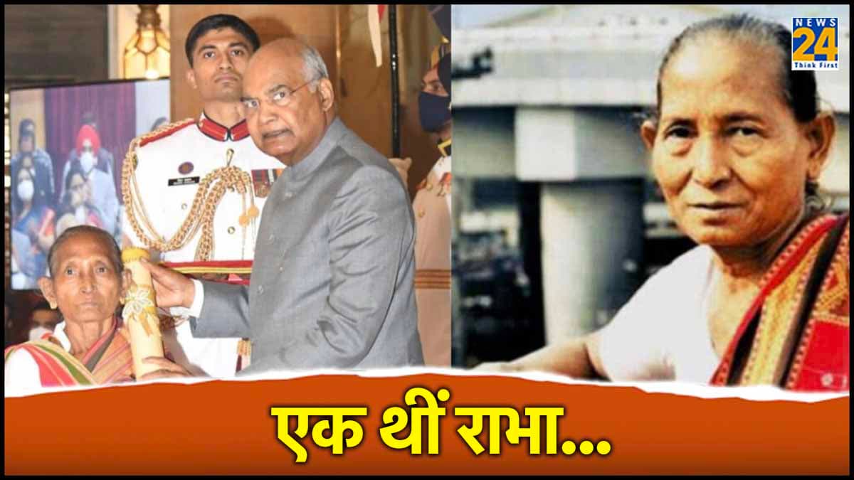 नहीं रहीं पद्मश्री बिरुबाला राभा, लोगों के सिर से उतारा जादू-टोने का 'भूत'; कैंसर ने ली जान