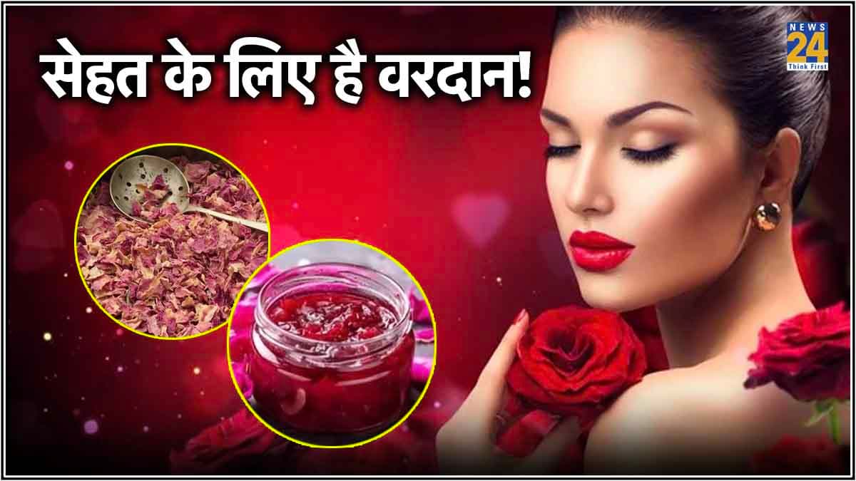 गर्मियों में गुलाब की पंखुड़ियों से बढ़ाएं त्वचा की रंगत, सेहत के लिए भी इस तरह है फायदेमंद