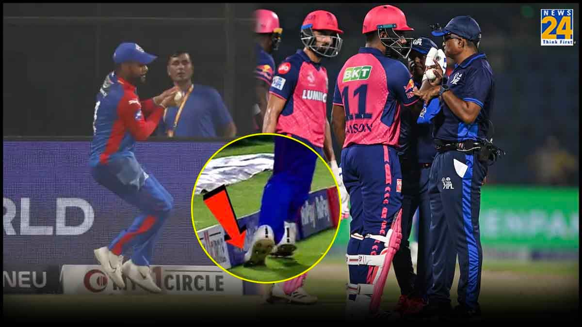 IPL 2024: क्या बाउंड्री रोप पर लग सकती है LED? फैंस ने विवाद के बाद दिया अनोखा सुझाव