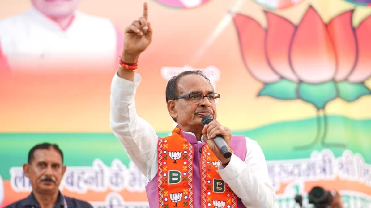 'चुन-चुनकर निकाले जाएंगे बांग्लादेशी घुसपैठिए', शिवराज सिंह चौहान ने बताया झारखंड में कौन कर रहा आदिवासियों की जमीन पर कब्जा?