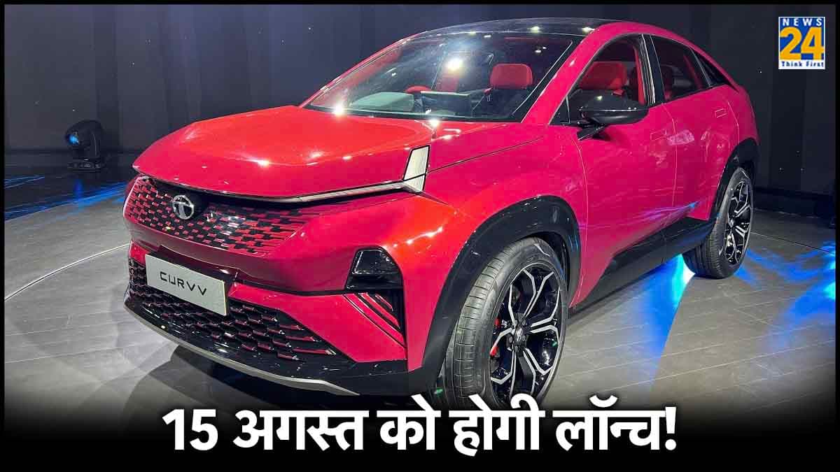 Tata Curvv