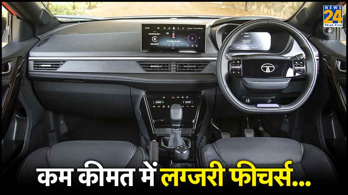 Tata की इन कारों की कीमत 10 लाख से कम, क्यों लें मंहगी गाड़ियां? जब इनमें ही एडवांस फीचर्स