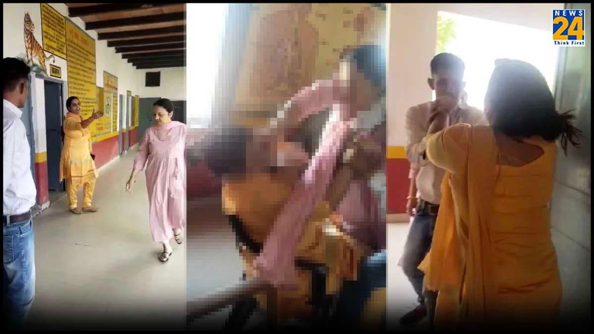 Teacher Fight