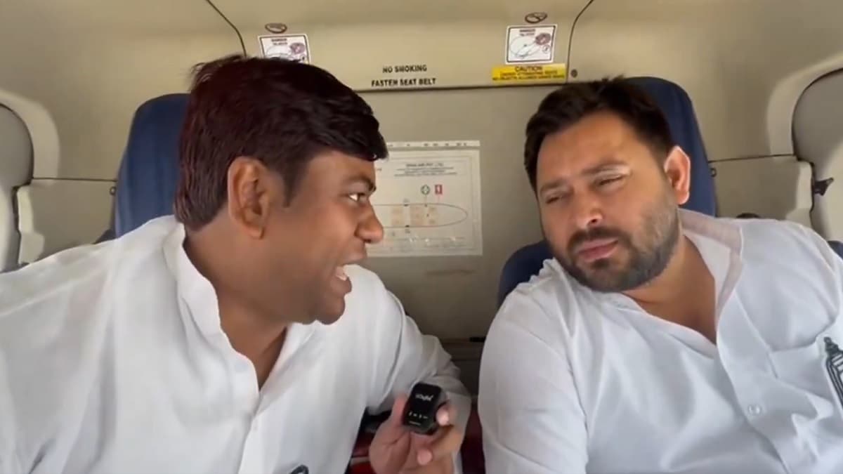 तेजस्वी यादव ने 200 पार का केक काटा, सहनी बोले- क्यों मिर्ची लगवाते हो? Video Viral
