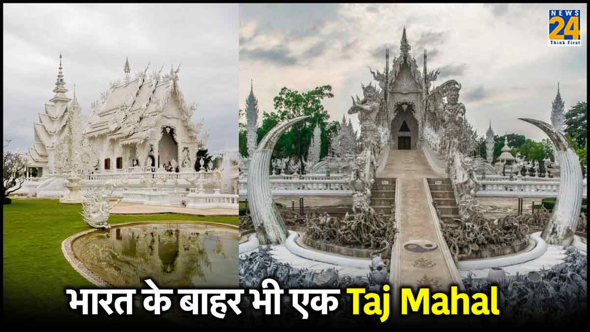 "नरक" और "स्वर्ग" का फर्क दिखाता है ये मंदिर, देखने में ताजमहल से भी ज्यादा खूबसूरत!