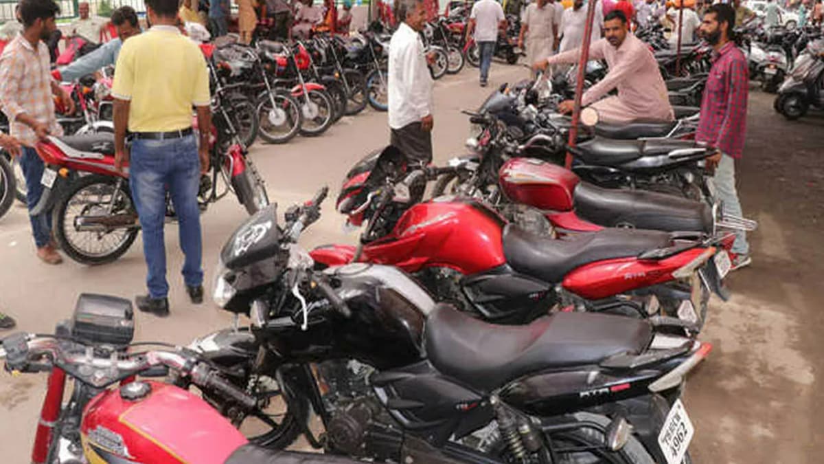 सस्ते में पुरानी बाइक खरीदना कहीं पड़ न जाए महंगा, इन 3 बातों का रखें ध्यान