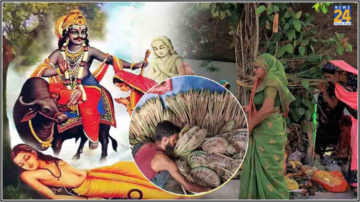 Vat Savitri Vrat 2024: वट सावित्री पूजा में क्यों चढ़ाते हैं बांस का पंखा, जानें कथा और महत्व