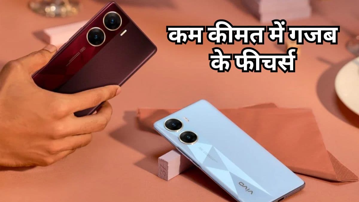 Vivo V30e launch Price and Features