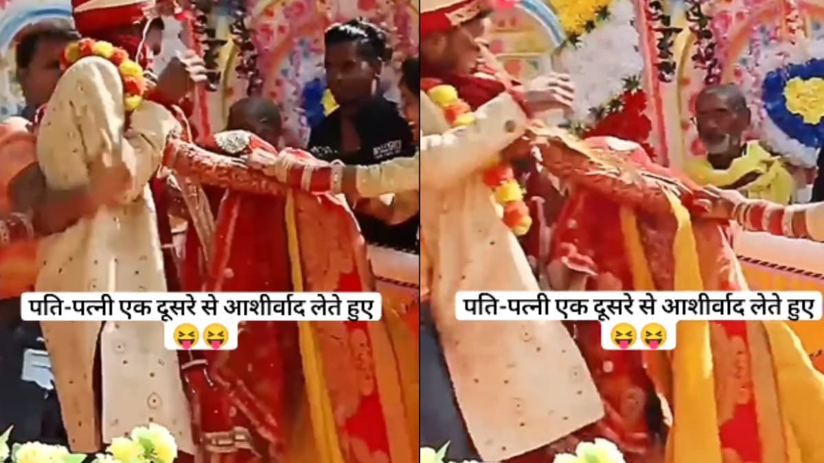 शादी का मंडप बना जंग-ए-मैदान, दूल्हा-दुल्हन में मारपीट, एक-दूसरे पर बरसाए लात-घूंसे