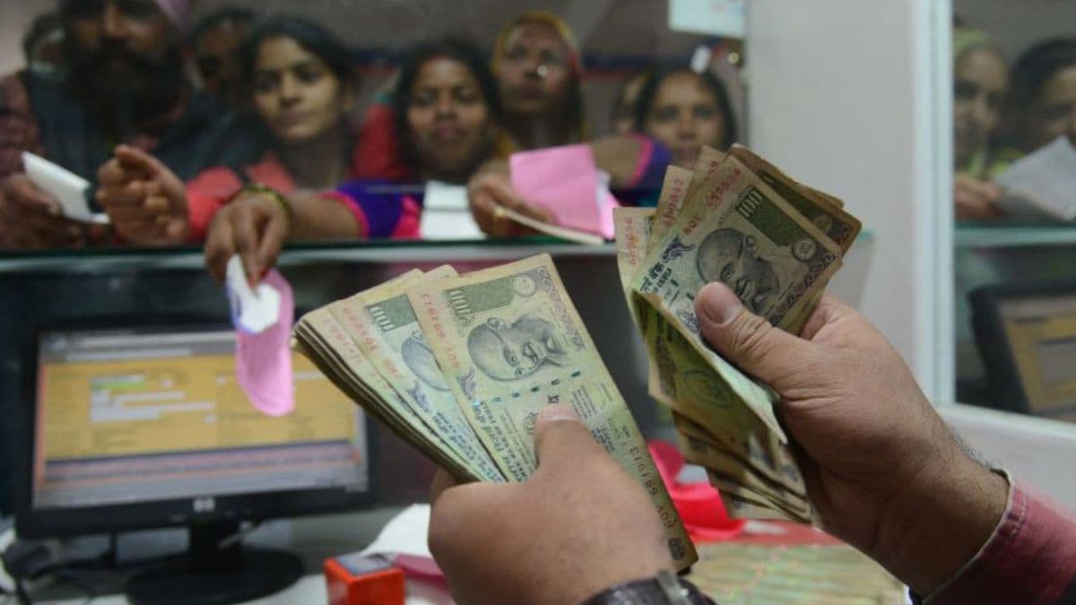 बैंकों में लावारिस पड़े हैं 62 हजार करोड़ रुपये, कहीं आप तो दावेदार नहीं? जानें चेक करने का आसान तरीका