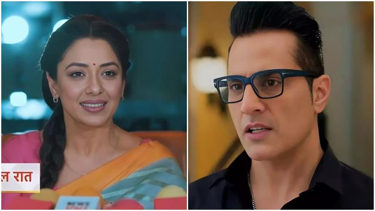 Anupamaa Spoiler: प्रेस कॉन्फ्रेंस में अनुपमा से तीखे सवाल पूछेगी मीडिया, वनराज होगा गुस्से से लाल