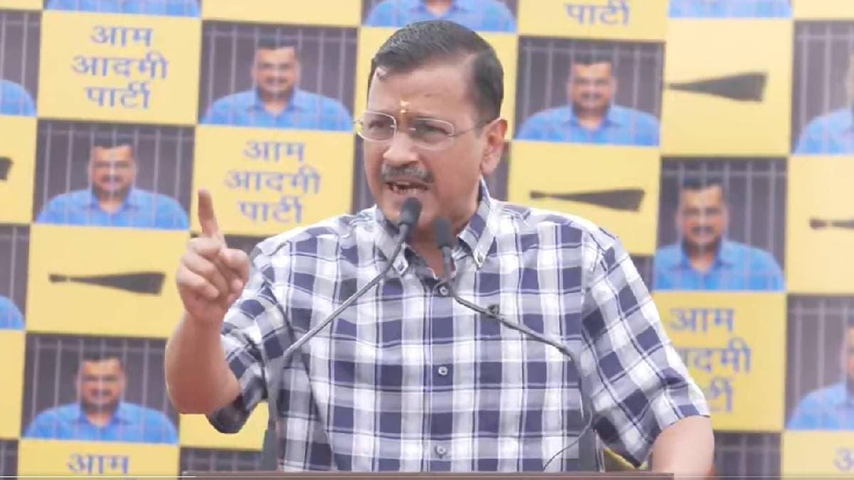 NDA को नहीं मिलेगी 220 से ज्यादा सीटें, केजरीवाल का दावा- केंद्र में बनेगी इंडिया गठबंधन की सरकार