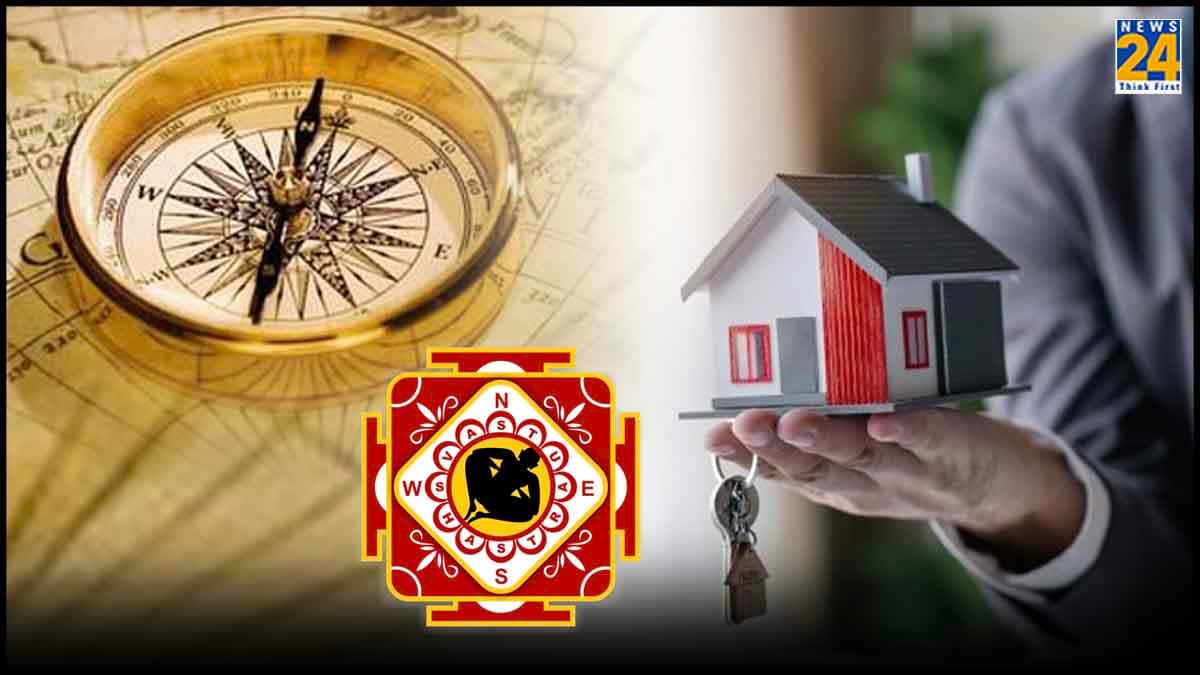 Astro-Vastu Tips: घर खरीदने या किराए पर लेने से पहले इन 5 बातों का रखें ध्यान, वरना रहेंगे हमेशा परेशान