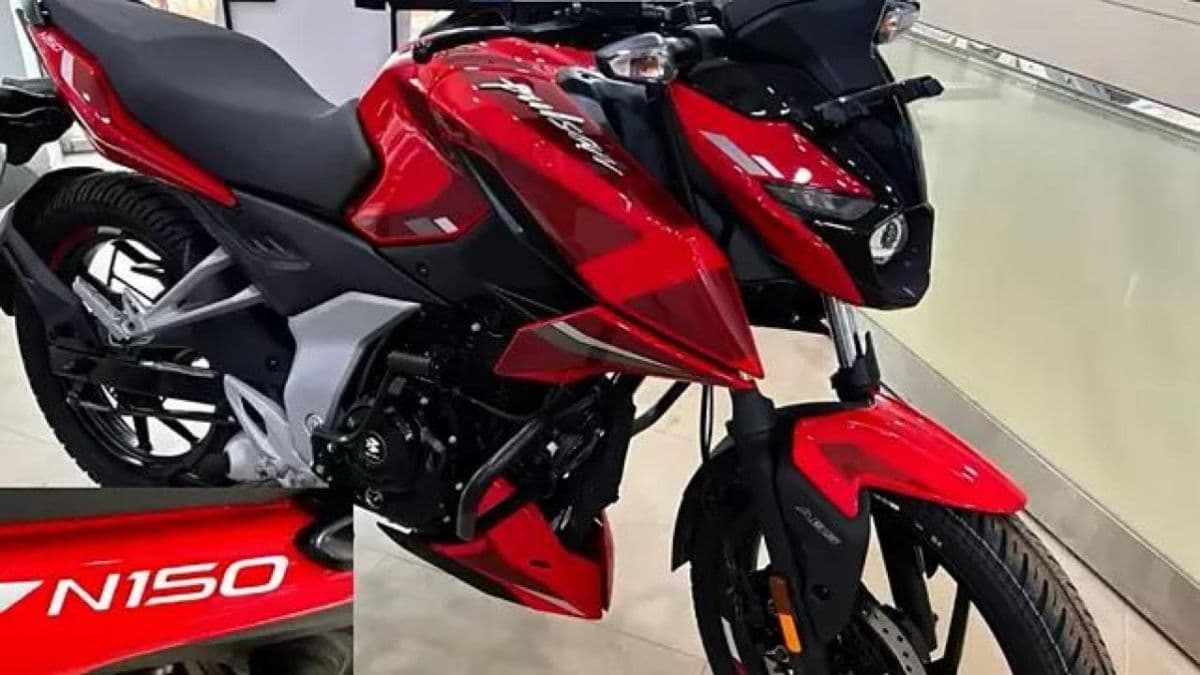 Bajaj की इस बाइक में 49 की माइलेज, 115 Kmph की टॉप स्पीड, जानें कीमत
