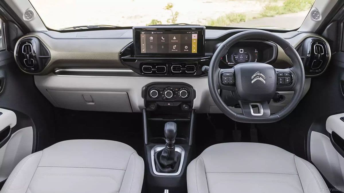 Citroen की नई स्टाइलिश कार, 16 इंच के अलॉय व्हील और शानदार फीचर्स