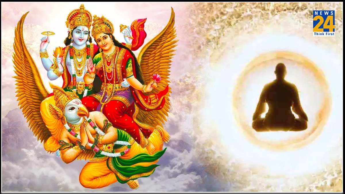 Garuda Purana: गरुड़ पुराण की 5 बातों का रखें ध्यान, पूर्वजों का मिलेगा आशीर्वाद