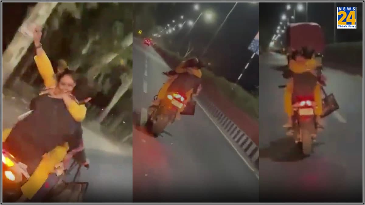 बाइक पर बैठ खुले आम इश्क लड़ा रहा था कपल, वायरल हुआ वीडियो तो एक्टिव हुई पुलिस, दोनों गिरफ्तार