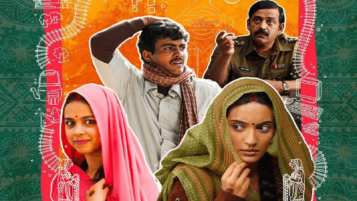 क्या Laapataa Ladies बनाने के लिए Kiran Rao ने यूज किए चोरी के सीन? अनंत महादेवन का दावा