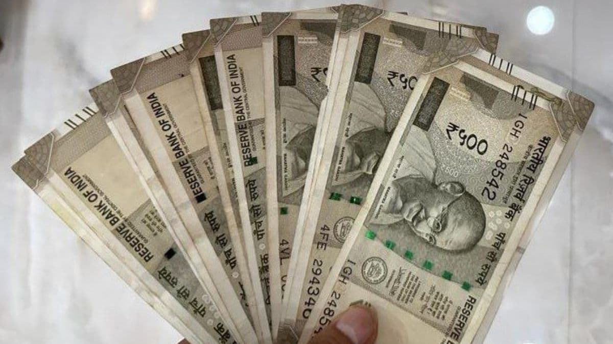 FD में करना है निवेश? जानें- कौन से बैंक दे रहे हैं ज्यादा रिटर्न