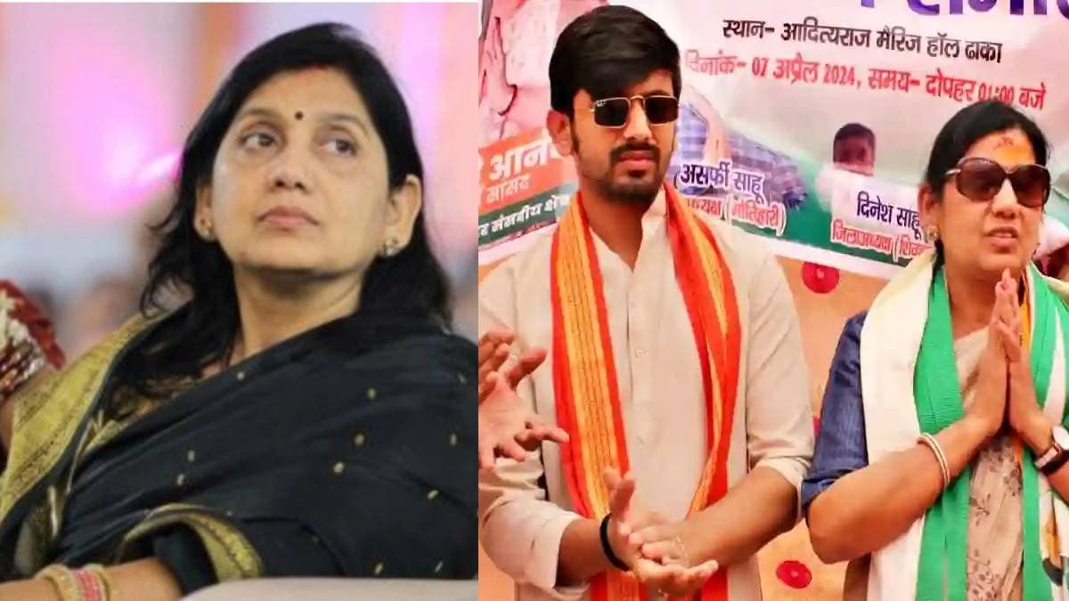 Sheohar Bihar Lok Sabha Election: ब‍िहार में एक ही सीट पर मां और बेटे के बीच मुकाबला