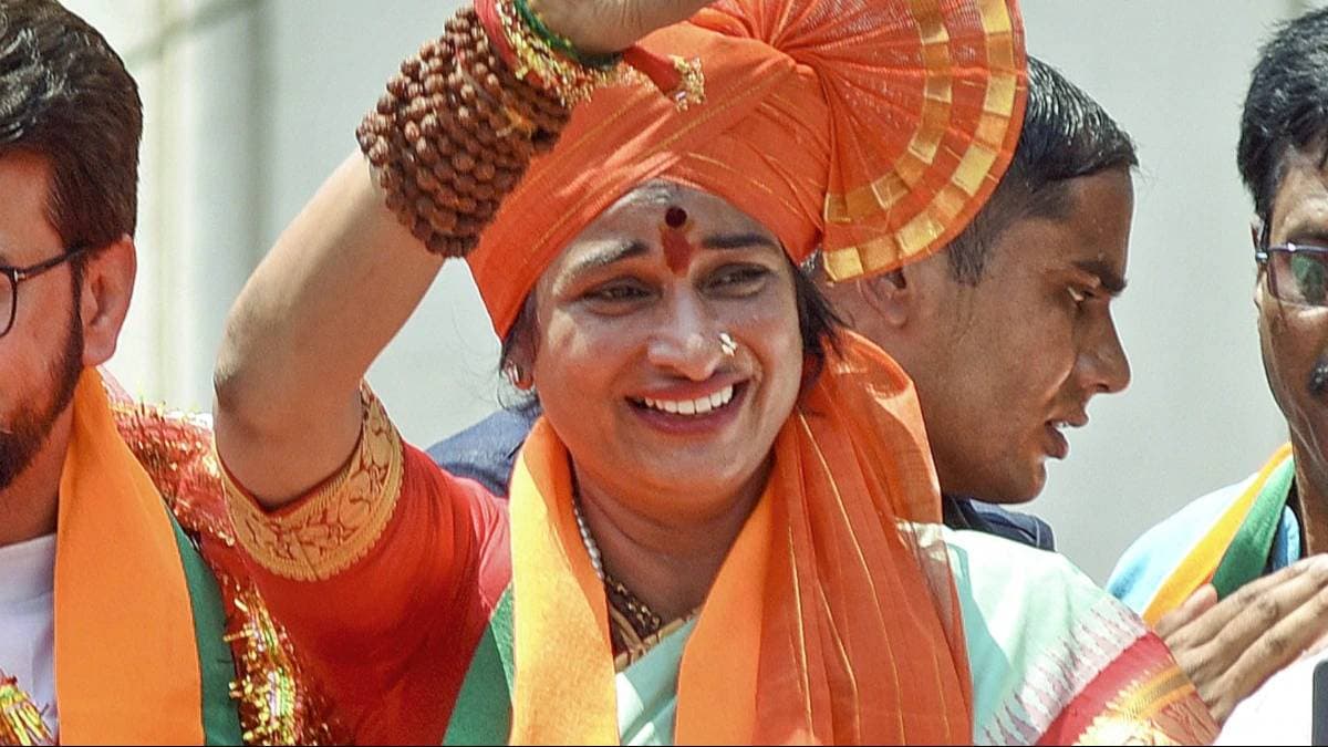 madhavi latha Arrested