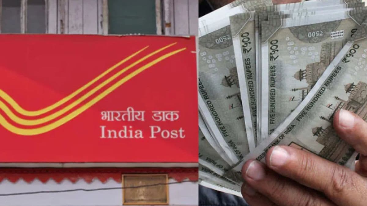 PM मोदी ने किया है NSC में निवेश; आप भी कर सकते हैं इन्वेस्ट, जानें- क्यों है यह स्कीम फायदे का सौदा?