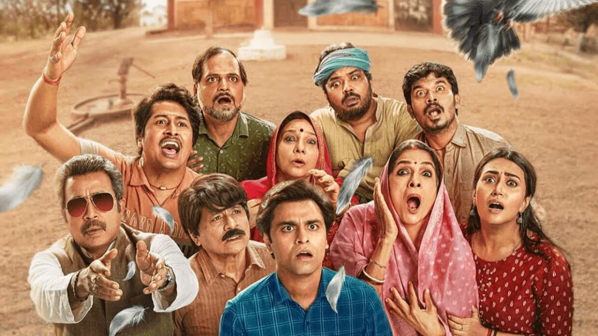 panchayat 3