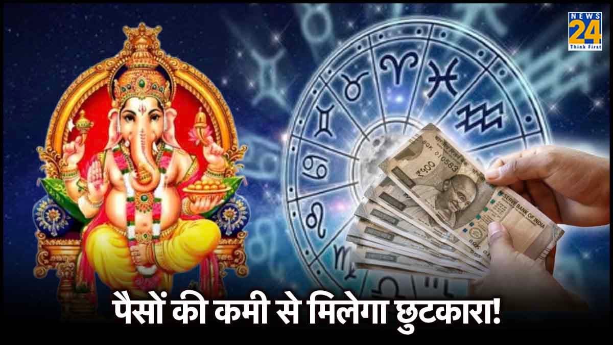 Astro Tips: तरक्की पाने के लिए राशि अनुसार रखें इन चीजों को पास