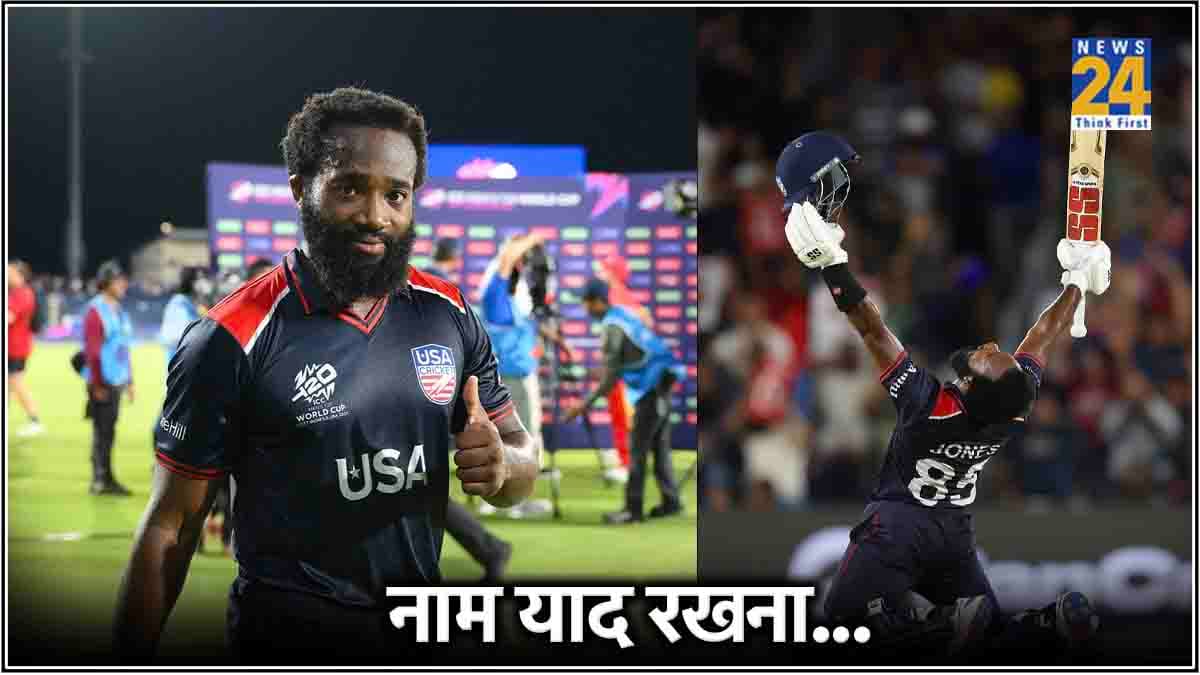 T20 WC 2024: आरोन जोन्स को किसी भी फ्रेंचाइजी ने नहीं दिया भाव, अब IPL के लिए ठोकी दावेदारी