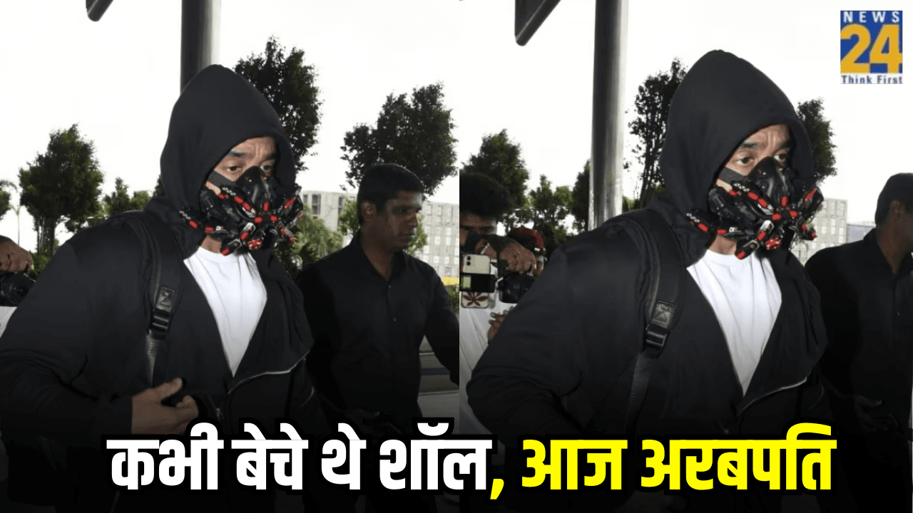 कभी बेचते थे शॉल; मशहूर एक्ट्रेस से शादी, पोर्न फिल्मों में फंसे, नेटवर्थ में कई सेलेब्स से आगे