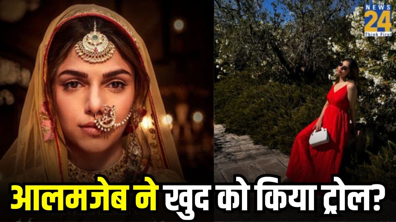 Sharmin Sehgal Hilarious Post mocking her Heeramandi Dialogue