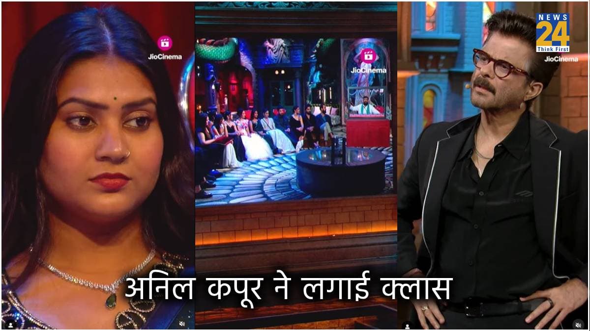 BB OTT 3 Weekend Ka War: अनिल कपूर के निशाने पर रहे 5 कंटेस्टेंट, शिवानी को बताया फेक