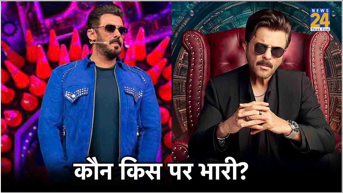Anil Kapoor VS Salman Khan...  Bigg Boss OTT 3 या Bigg Boss OTT 2, किसे मिले ज्यादा व्यूज, क्या कहती है वर्डिक्ट?