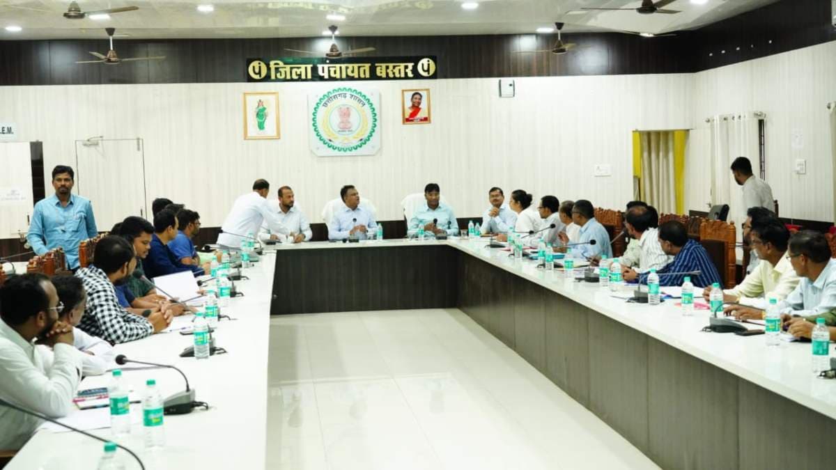 Bastar Development Discussion