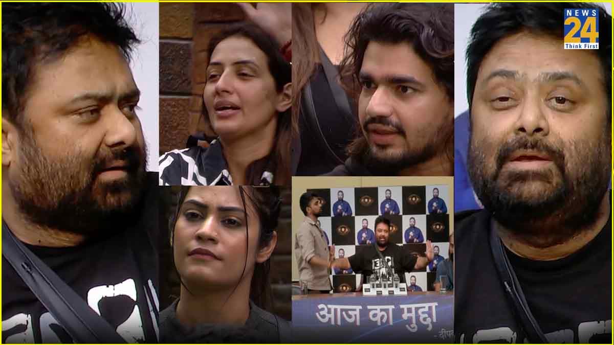 Deepak Chaurasia ने उठाया 'आज का मुद्दा', Bigg Boss OTT 3 के नए प्रोमो में गर्म हुआ घर का मौहाल