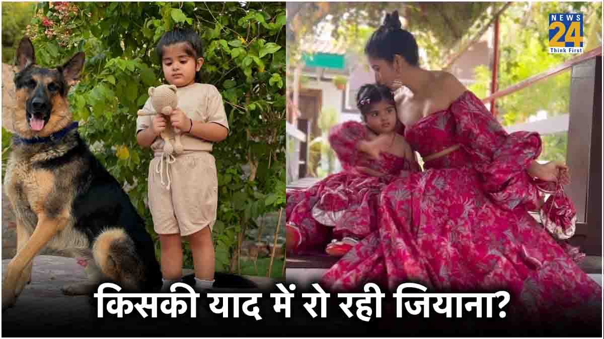 रात को उठकर क्यों रोने लगती है Sushmita Sen की भतीजी? Charu Asopa ने किया खुलासा