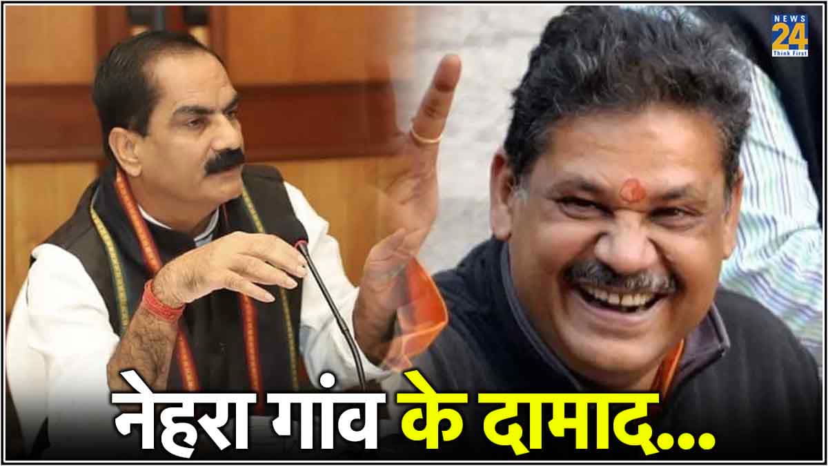 बिहार के एक ही गांव के दो दामाद बने सांसद, जानें कौन हैं वो MPs