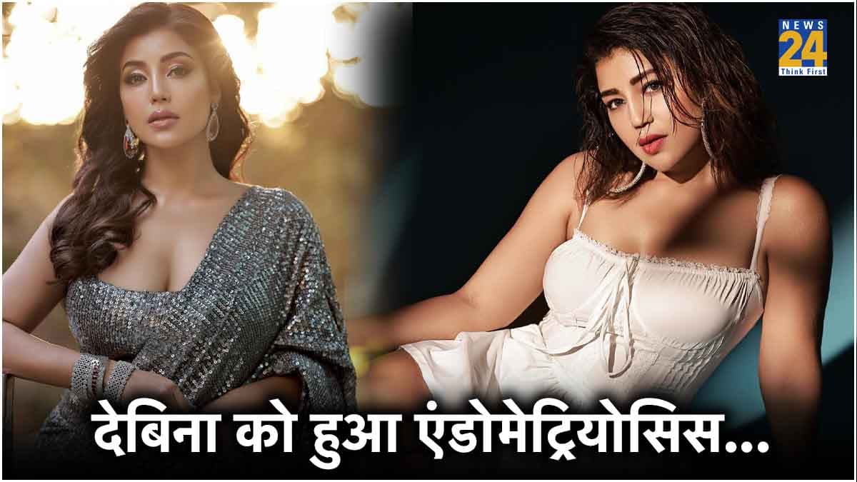 टीवी की सीता को हुई 'एंडोमेट्रियोसिस' नाम की बीमारी, ऑपरेशन की आई नौबत!